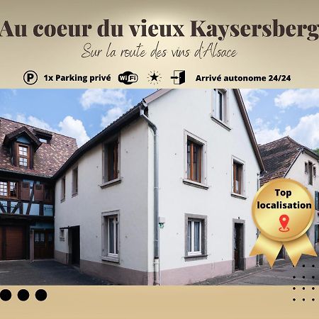 Gite Au Coeur Du Vieux Kaysersberg - Parking Prive & Wifi מראה חיצוני תמונה